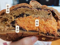 -原麦山丘(西红门荟聚店)