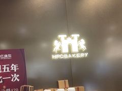 -红跑车(滨湖银泰店)