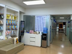 -宠颐生中康贝怡动物医院