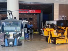 -CGV影城(东港IMAX店)