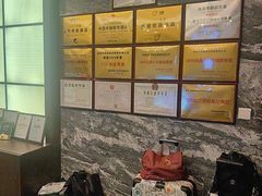 -珠海棕泉水疗酒店(拱北口岸高铁站店)