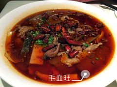 -渝信川菜(华盛店)