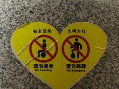 -贵阳龙洞堡国际机场-T2航站楼