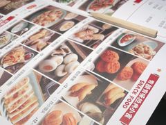 -江边城外烤全鱼(世茂广场店)