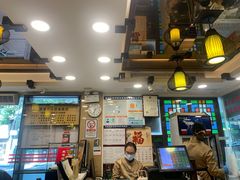 -丽的面家(多宝路店)