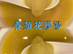 -阿锋鲍鱼酒家美食汇(华安店)