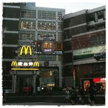 -飞扬影城(正佳IMAX店)