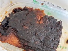 -清真·伊宝荷叶甑糕(牛街店)