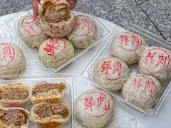 -小淘圆儿·四季口味蛋糕