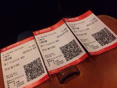 海上国际影城(月星环球港店)-AMG海上明珠影城(上海环球港RealDCinema店)