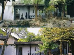 -惠山古镇·寄畅园