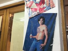 -做了不起的80后