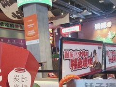 -钱锋炭缸烧烤(南湖大路总店)
