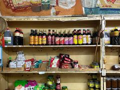 -赵府街副食店