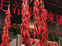 -巴渝老街印象生活麻辣烫(华宇·北城中央汇店)
