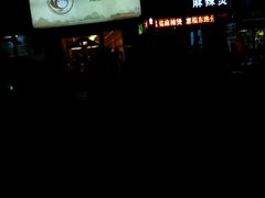 -龙猫仔乐园(惠福东路店)