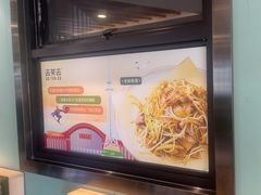 -去茶去餐厅(中央大街店)