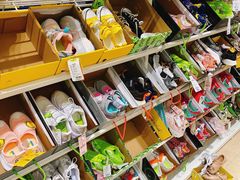 -BIGOFFS 超级折扣(仁恒伊势丹店)