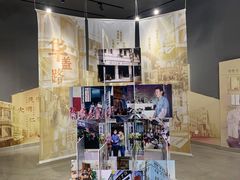 零售区-民信老铺(华盖路店)