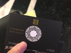 卡-上海小南国(世博源店)