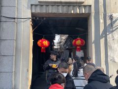 -王记生烫牛杂面馆(兰陵路店)