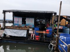 -海上驿站渔家菜馆