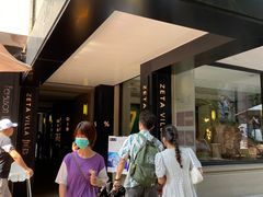-% Arabica阿拉比卡咖啡(武康路店)