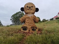 -黄龙溪欢乐田园