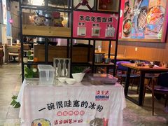-汉米达特色料理餐厅(郴州友阿国际广场店)