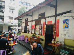 -老瓦房冷锅串串(文殊院店)
