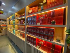 -吴裕泰茶庄(前门大街店)