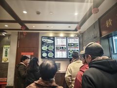 -老半斋(福州路店)