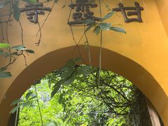 -九华山风景区
