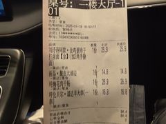 -阿九笨鸡蛋手擀面(总店)