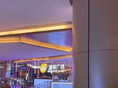 -皇庭广场(福华三路店)
