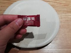 -谷养元(老火车站店)