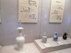 -中国酒文化城
