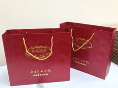-宫品海参专卖店(黄浦老西门店)