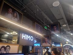 -海马体照相馆(大悦城C时尚馆店)