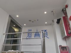 -塔顶·Cafe·日啡夜酒(北京路店)