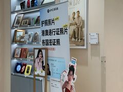 -海马体照相馆(成都来福士广场店)
