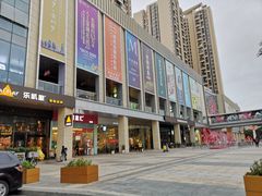 -布吉佳兆业广场