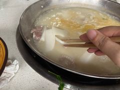 -邹羊肉火锅