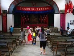 -延安杨家岭革命旧址