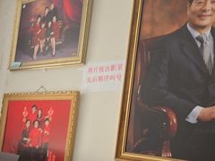 -大北照相(宋家庄店)