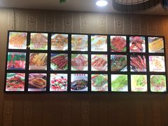 -阿木尔烤羊腿(八旗街店)