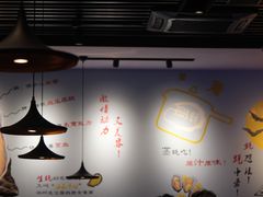 -千岛蚝高压锅生蚝·人参火锅(白云万达店)