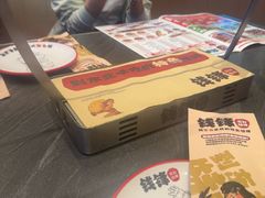 -钱锋炭缸烧烤(南湖大路总店)