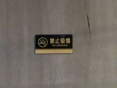 -第三空间·趣味桌游·轰趴.室内CS.剧本杀(大武汉1911店)