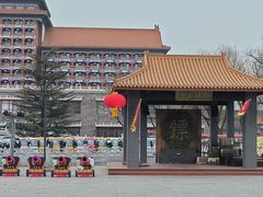 -大明幻境第一城